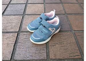 SFT 006390 STORM(25-30)