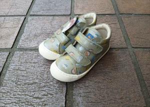 NAT 2012904-HF