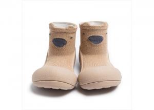 ATPS A24AN A-bear　　　