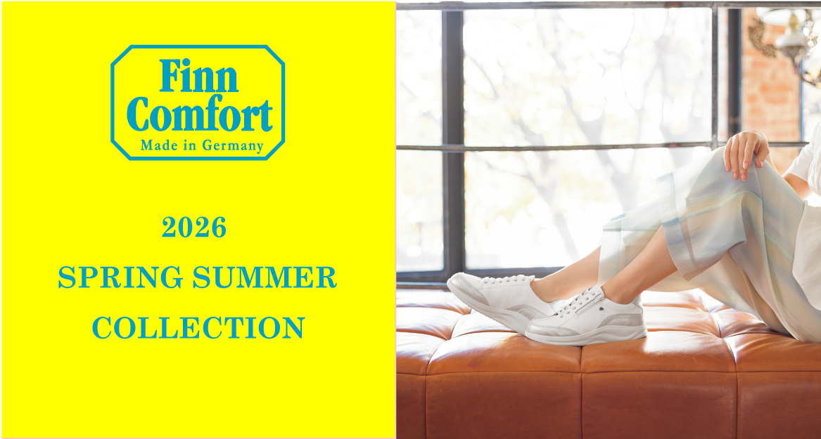 Finncomfort2026年春夏新作商品が順次入荷中です！