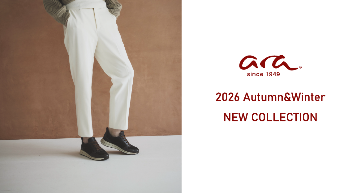 ARA 2026 秋の新作商品入荷、先行入荷しました!